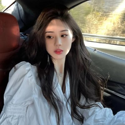 真爱无尽
